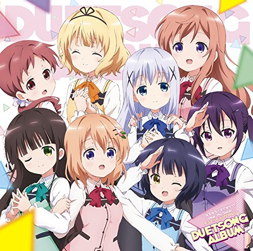 [171206]TVアニメ『请问您今天要来点兔子吗？？』对唱角色歌专辑／佐倉綾音、水瀬いのり、種田梨沙、内田真礼、佐藤聡美、村川梨衣、徳井青空、早見沙織、茅野愛衣、速水奨[320K+BK]-ACG-二次元游戏动漫视频分享平台