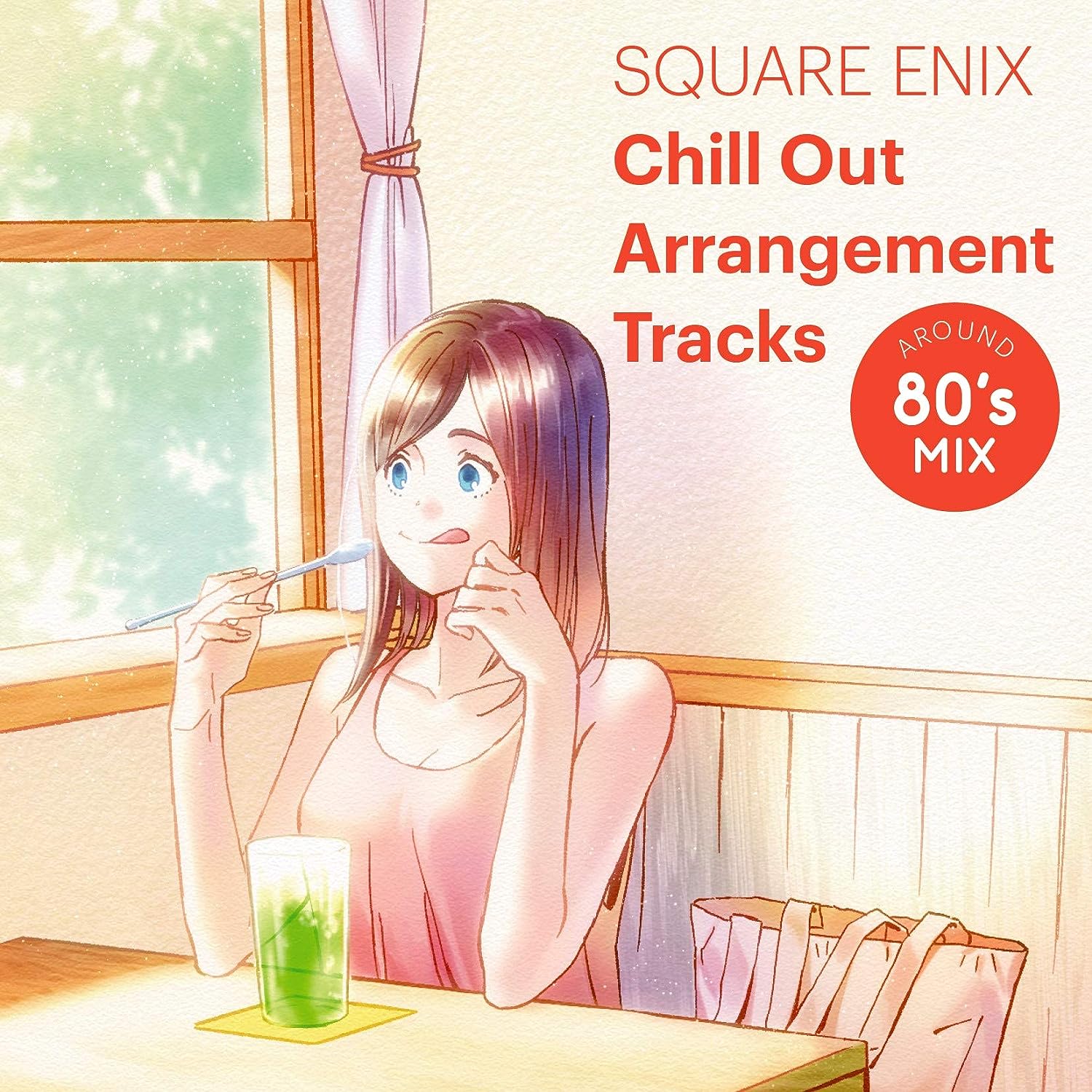[200819]SQUARE ENIX Chill Out Arrangement Tracks AROUND 80's MIX[320K]-ACG-二次元游戏动漫视频分享平台