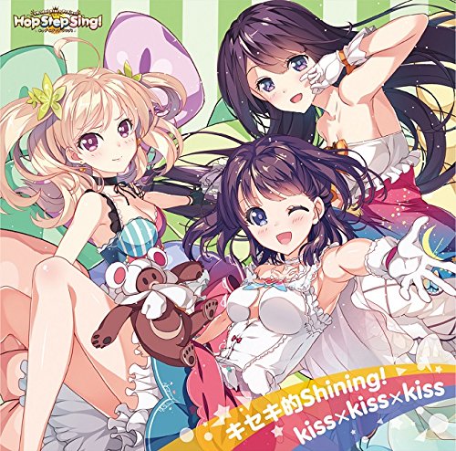 [161221]VR Idol Stars Project『Hop Step Sing!』1st シングル「キセキ的Shining!／kiss×kiss×kiss」[320K]-ACG-二次元游戏动漫视频分享平台