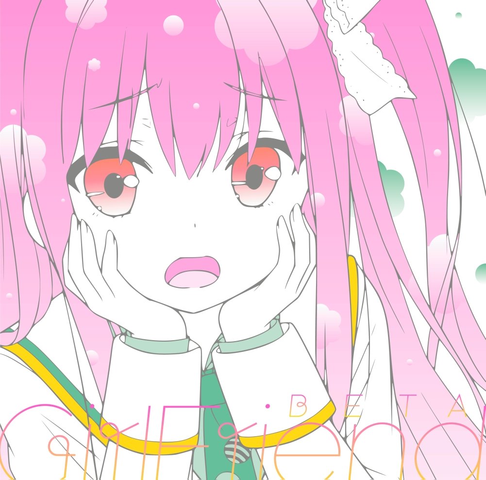 [170315]ガールフレンド(仮) キャラクターソングシリーズ Vol.03／小倉唯、洲崎綾、早見沙織、後藤沙緒里、五十嵐裕美、伊藤かな恵、加藤英美里、米澤円、日笠陽子、豊崎愛生、今井麻美[320K]-ACG-二次元游戏动漫视频分享平台