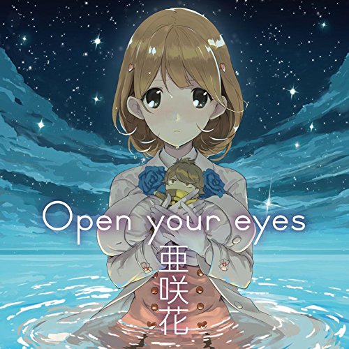 [161026]TVアニメ『Occultic;Nine オカルティックナイン超自然9人组』ED片尾曲「Open your eyes」(DVD付盤)／亜咲花[320K+BK]-ACG-二次元游戏动漫视频分享平台