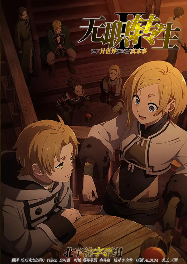 丝享家130 小C 《小姐姐别脱了好么》[IESS异思趣向]-ACG-二次元游戏动漫视频分享平台