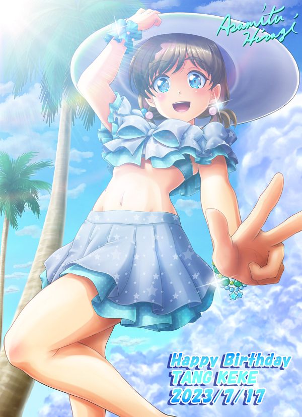 julia《黑丝与彩色编织高跟》[异思趣向IESS] 丝享家178-ACG-二次元游戏动漫视频分享平台