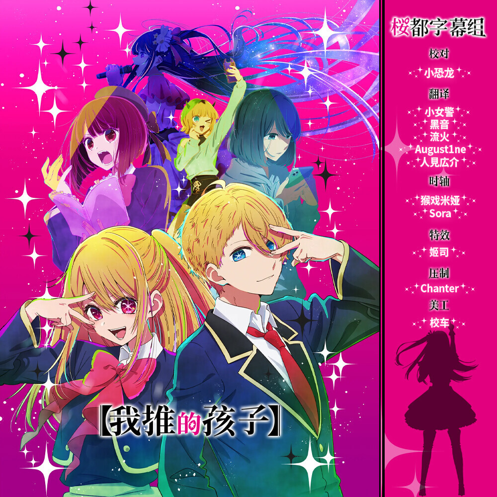 紫紫《绝美长腿咖啡丝》 [异思趣向IESS] 丝享家193-ACG-二次元游戏动漫视频分享平台