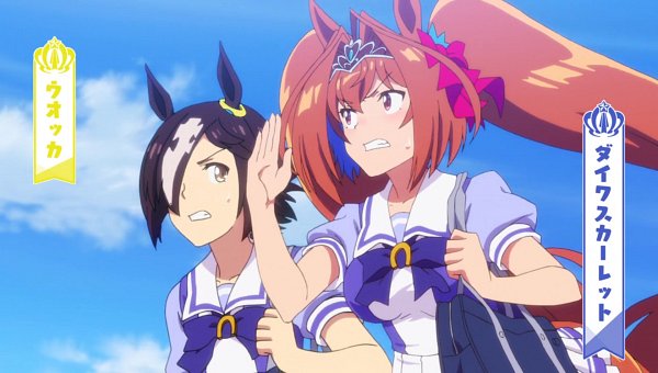 Uma Musume – Pretty Derby #3981556-ACG-二次元游戏动漫视频分享平台