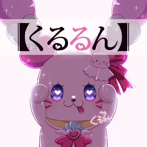 木木《酒窝妹妹的灰丝》 [异思趣向IESS] 丝享家245-ACG-二次元游戏动漫视频分享平台