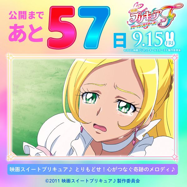 [异思趣向IESS] 丝享家270 九妹 《九妹破洞牛仔裤肉丝》-ACG-二次元游戏动漫视频分享平台