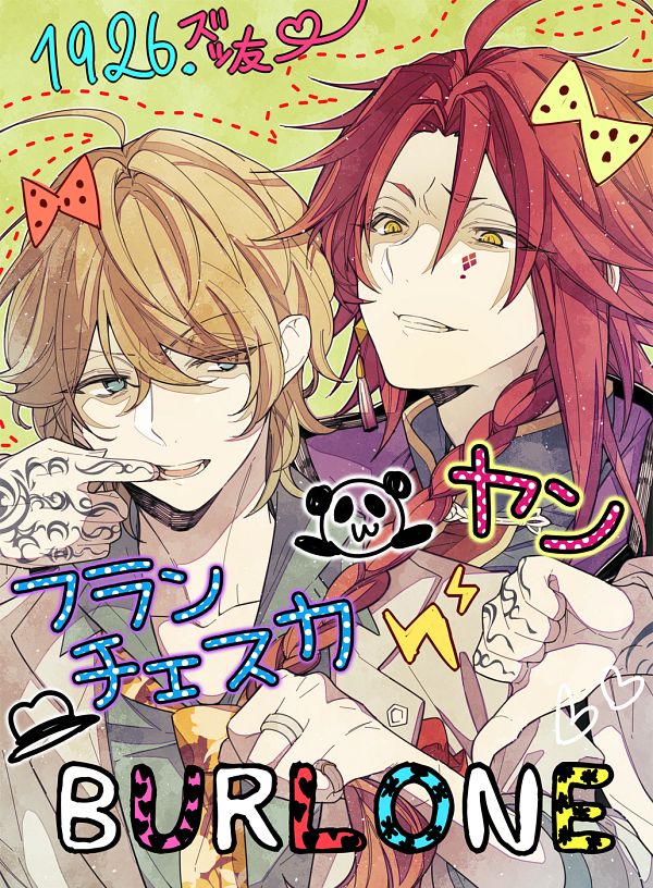 Piofiore no Bansho (Otomate) by Mizuki (Pixiv 2422784) #3984233-ACG-二次元游戏动漫视频分享平台