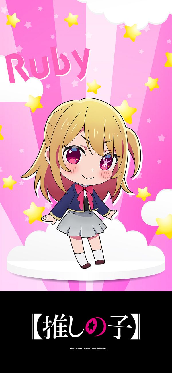 Hoshino Ruby (Oshi no Ko) #3981788-ACG-二次元游戏动漫视频分享平台