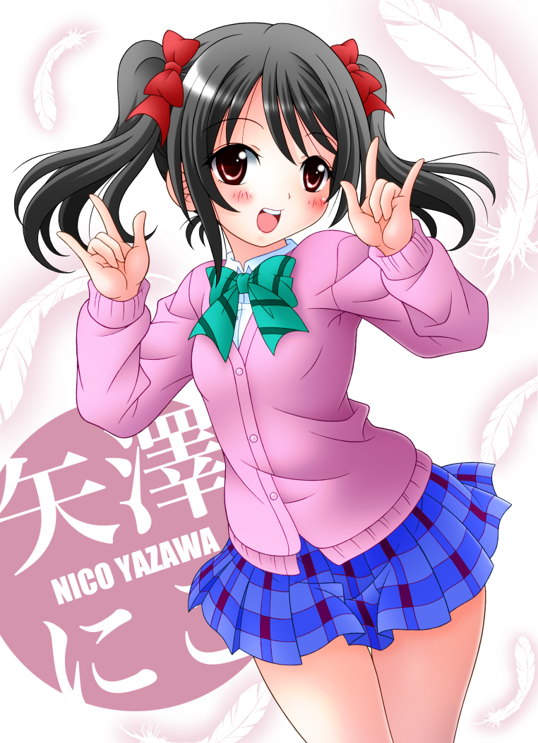 Yazawa Nico Nico Yazawa (Love Live!) by kahoaiu #3982843-ACG-二次元游戏动漫视频分享平台