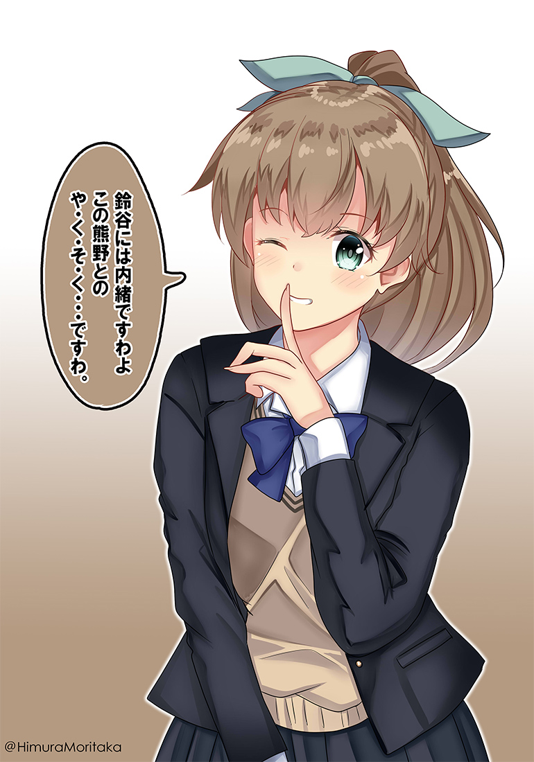 Kumano (Kantai Collection) by Himura Moritaka #3980501-ACG-二次元游戏动漫视频分享平台