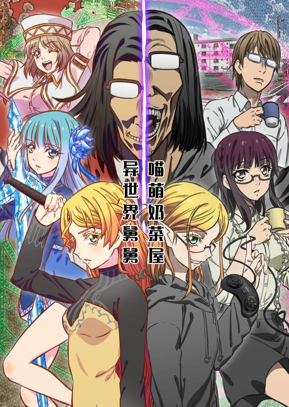 馨月《足鉴》 [异思趣向IESS] 丝足便当215-ACG-二次元游戏动漫视频分享平台