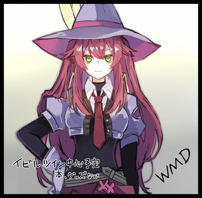 EvilTwin Kisikil (Yu-Gi-Oh!) by Nanamori Has #3983781-ACG-二次元游戏动漫视频分享平台