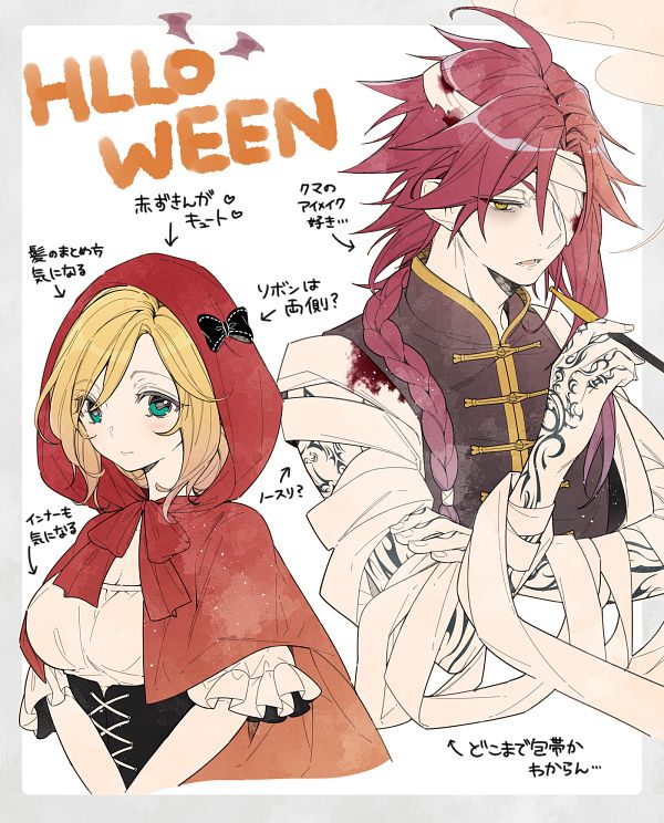 Piofiore no Bansho (Otomate) by Mizuki (Pixiv 2422784) #3984244-ACG-二次元游戏动漫视频分享平台