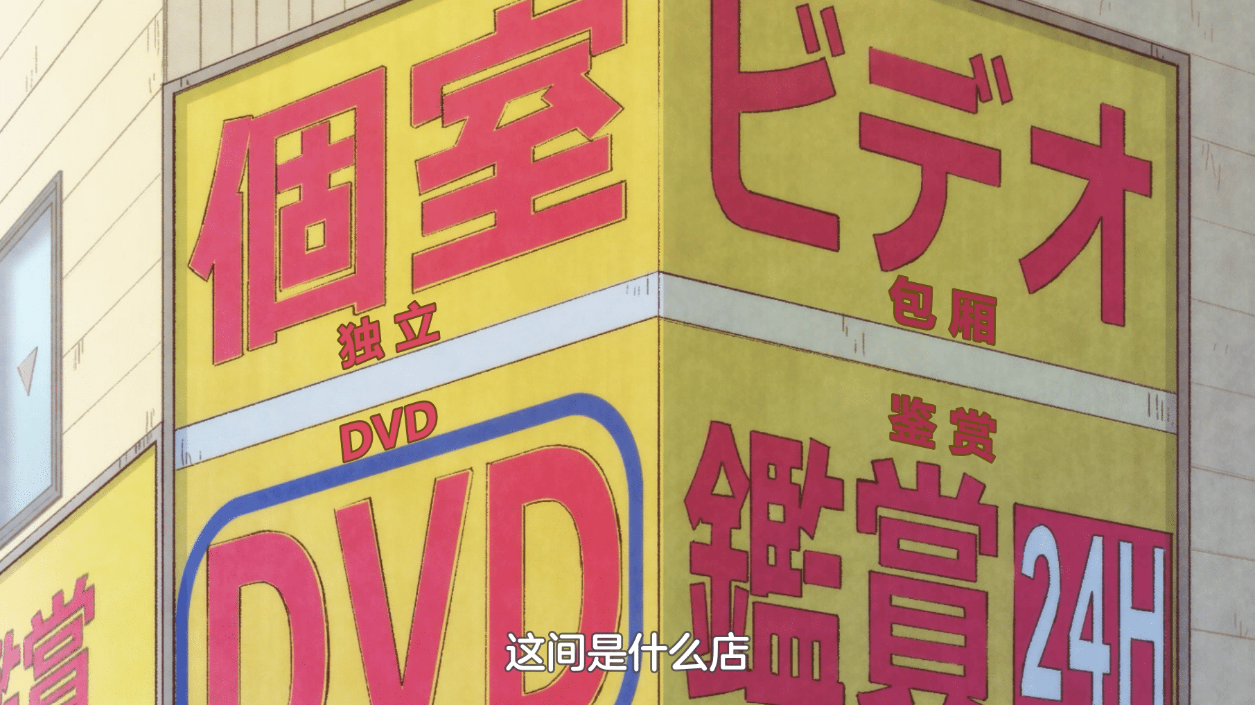 紫紫《霸气短靴肉丝》[异思趣向IESS] 丝享家168-ACG-二次元游戏动漫视频分享平台