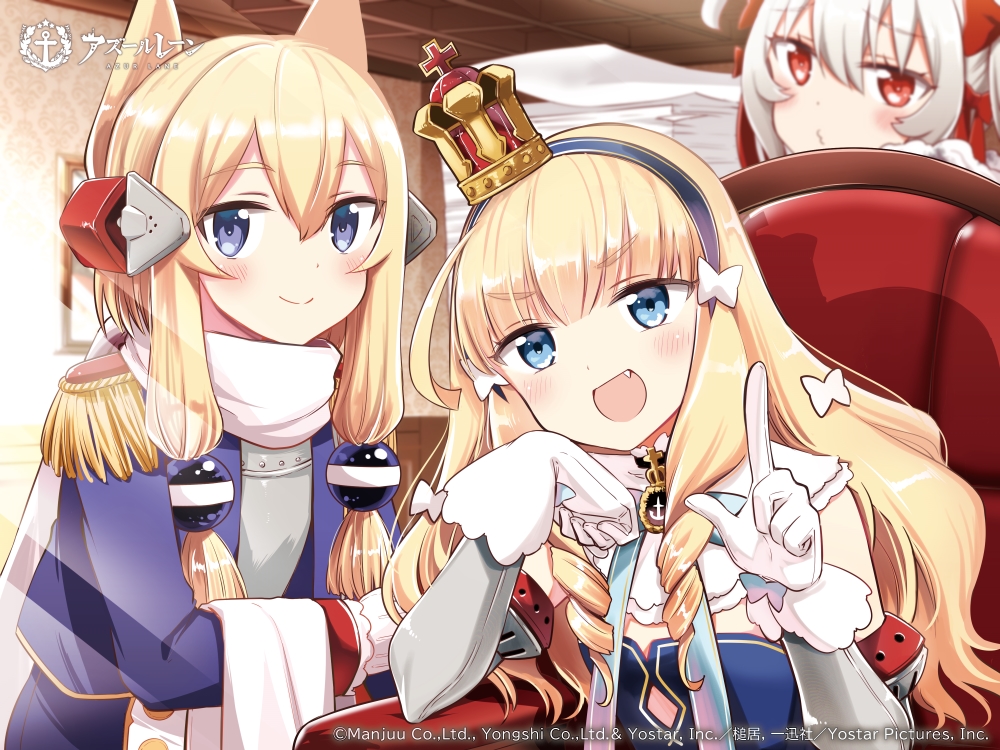 【喵萌奶茶屋】07月新番[碧蓝航线 女王号令Azur Lane Queen’s Orders][0102][1080p][简日双语][先行版][招募翻译校对]-ACG-二次元游戏动漫视频分享平台