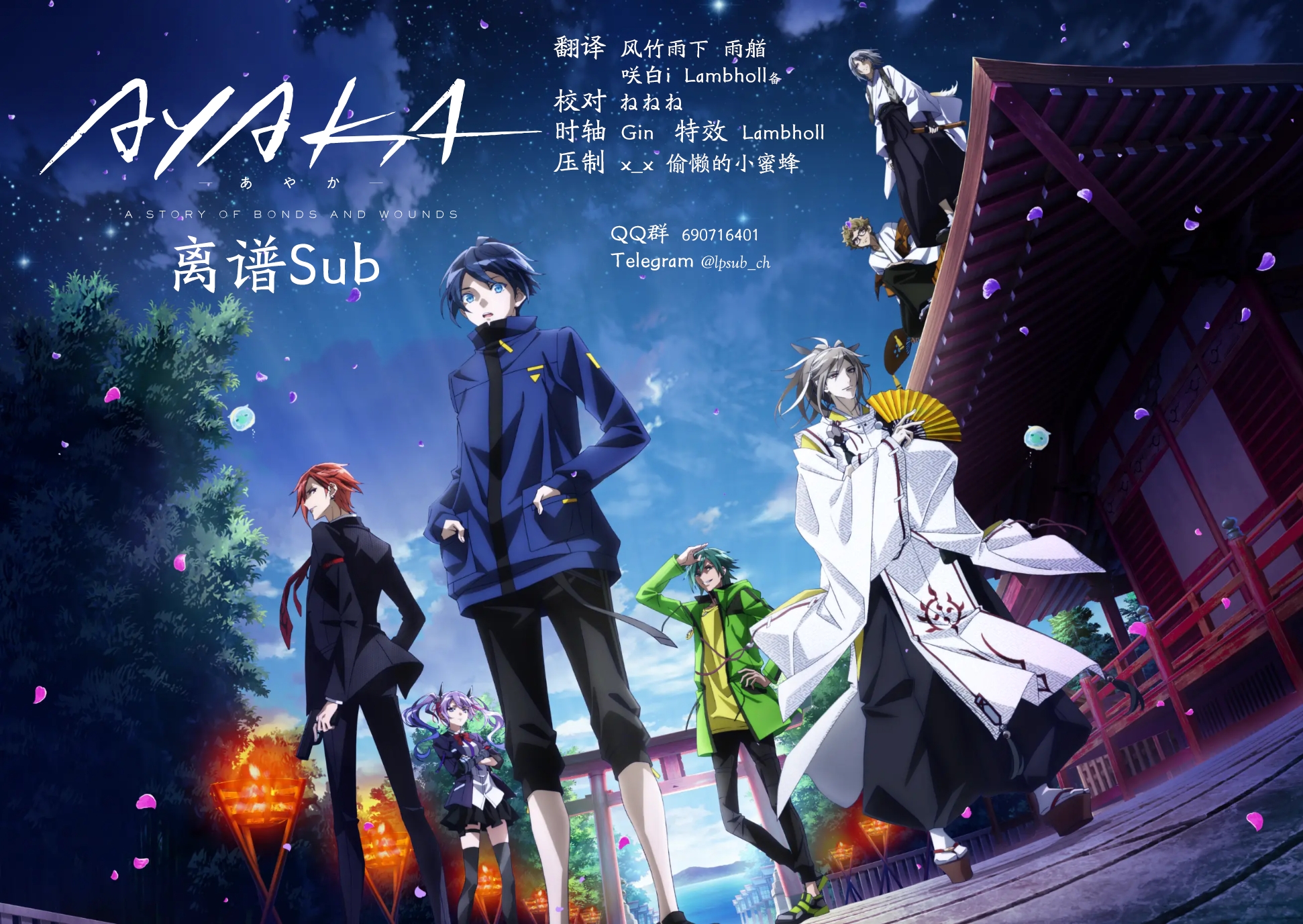 姗姗《黑丝尽情玩物》[异思趣向IESS] 丝享家167-ACG-二次元游戏动漫视频分享平台