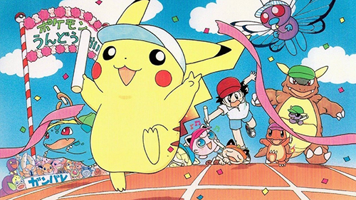 [PorterRAWS]寶可夢神奇寶貝寵物小精靈短篇 Pocket Monsters (Pokemon) Pikachu Short + Pichu Brothers[BDRip, DVDRip, 1080p, 540p][日语無字][Light-ACG-二次元游戏动漫视频分享平台