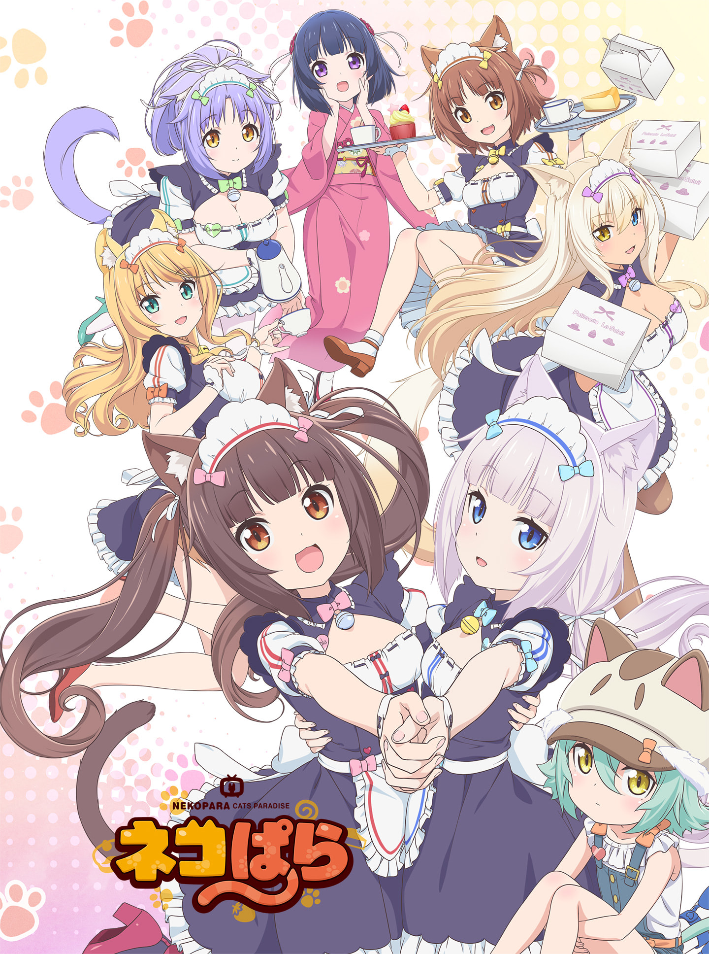 [千夏字幕组LoliHouse] 猫娘乐园 NEKOPARA 03 [WebRip 1080p HEVC10bit AAC][简繁内封字幕]-ACG-二次元游戏动漫视频分享平台