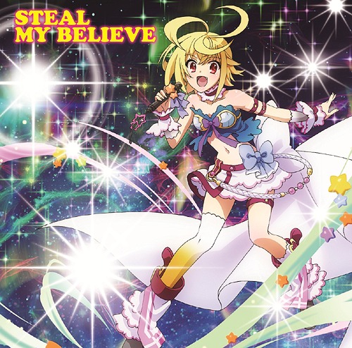 [150715] スマートフォンゲーム「乖離性ミリオンアーサー」キャラクターソング「STEAL MY BELIEVE」／盗賊アーサー(CV.佐倉綾音) (320K+BK)-ACG-二次元游戏动漫视频分享平台