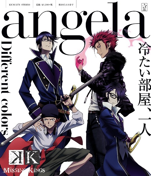 [140712] 劇場版「K MISSING KINGS」主題歌「Different colors」／angela (320K)-ACG-二次元游戏动漫视频分享平台