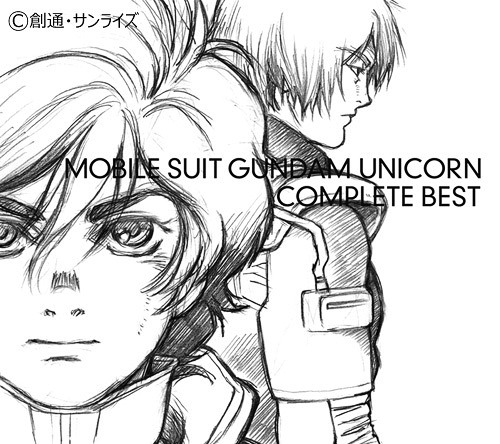 [141008] 機動戦士ガンダムUC(Mobile Suit Gundam UC) COMPLETE BEST (320K)-ACG-二次元游戏动漫视频分享平台