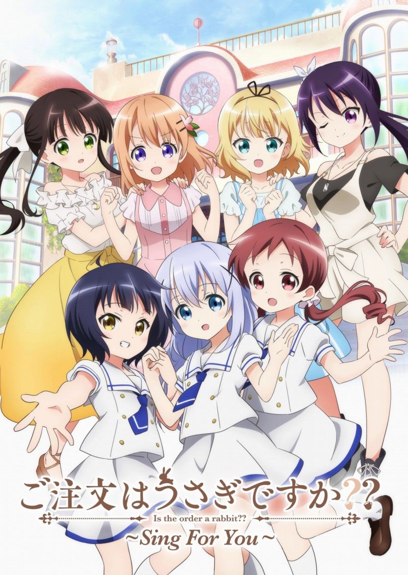 [千夏字幕组VCBStudio] Gochuumon wa Usagi Desuka?? Sing for You 请问您今天要来点兔子吗？？～Sing For You～ 10bit 1080p HEVC BDRip [OVA Fin]-ACG-二次元游戏动漫视频分享平台