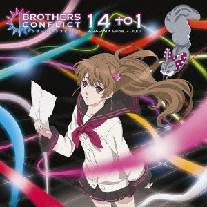 BROTHERS CONFLICT 兄弟鬥爭ED+語錄14 to 1ASAHINA Bros.+JULI(朝日奈兄弟13人+ジュリ)[320K]-ACG-二次元游戏动漫视频分享平台