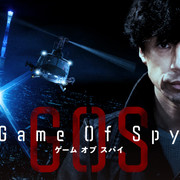 [MagicStar] 间谍游戏 Game Of Spy EP05EP07 [WEBDL] [1080p] [AMZN]【生】【附日英字】-ACG-二次元游戏动漫视频分享平台