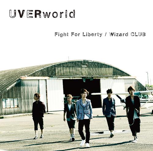 [130814]UVERworld Fight For Liberty／Wizard CLUB[320K]『宇宙戦艦ヤマト2199』OP2-ACG-二次元游戏动漫视频分享平台