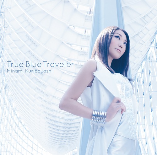 [EAC] [131106] TVアニメ IS＜インフィニット・ストラトス＞2 OP 「True Blue Traveler」[DVD付初回限定盤]／栗林みな実 (wav+cue+ISO).rar-ACG-二次元游戏动漫视频分享平台