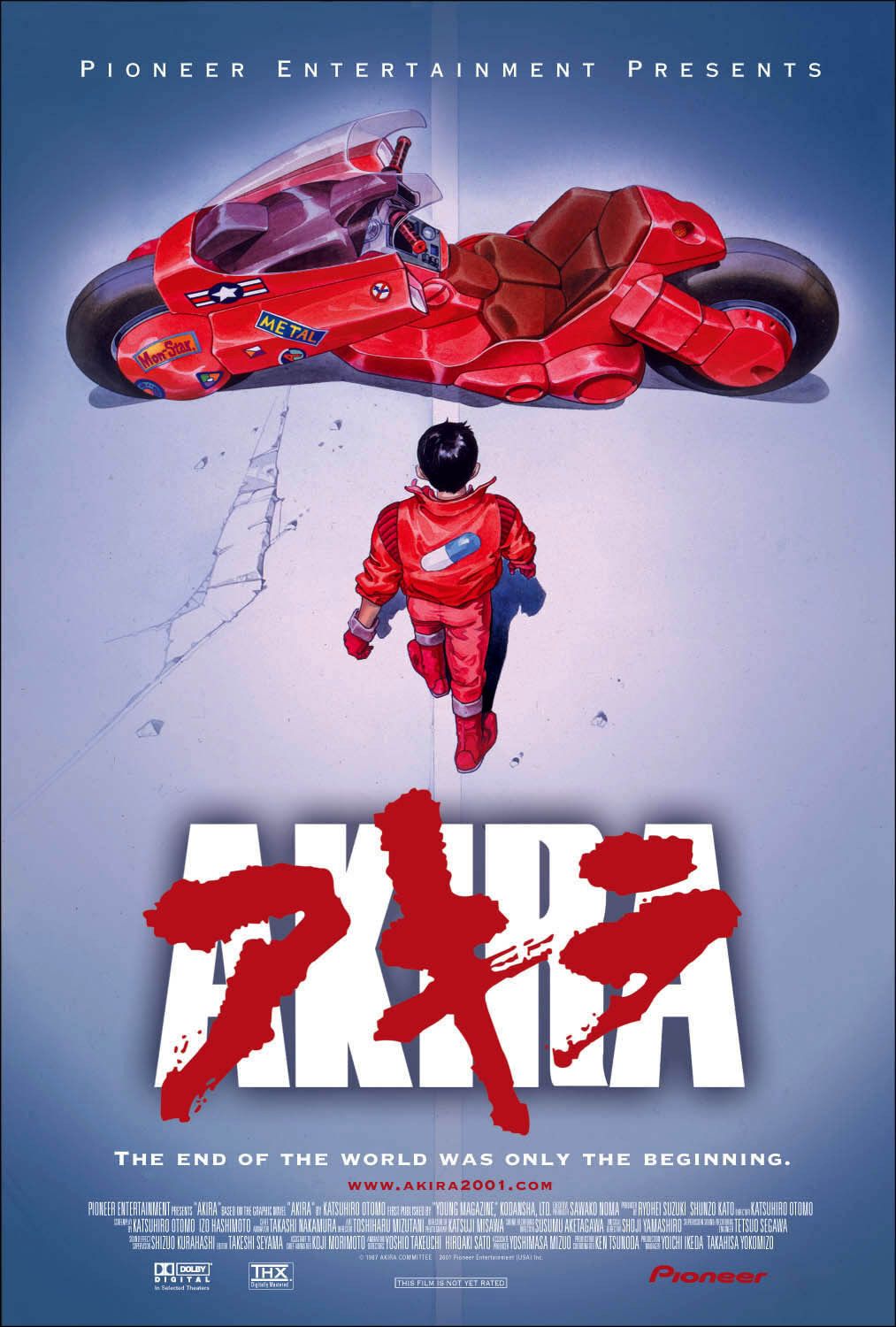 阿基拉 Akira(1988)[BDRIP][1920×1080][movie][x264m4a][10bit]加刘景长压制-ACG-二次元游戏动漫视频分享平台