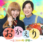 妹子@昕妤Viva [秀人网XiuRen] No.419-ACG-二次元游戏动漫视频分享平台