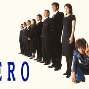 [MagicStar] 律政英雄 HERO 2001 EP05EP11 END [WEBDL] [720p]-ACG-二次元游戏动漫视频分享平台