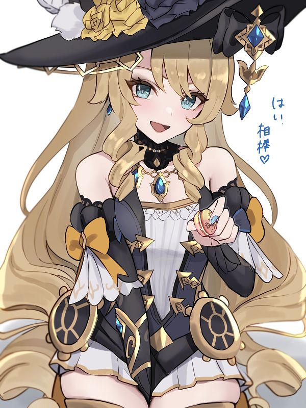 Navia (Genshin Impact) by hamburg oniku #3999794-ACG-二次元游戏动漫视频分享平台