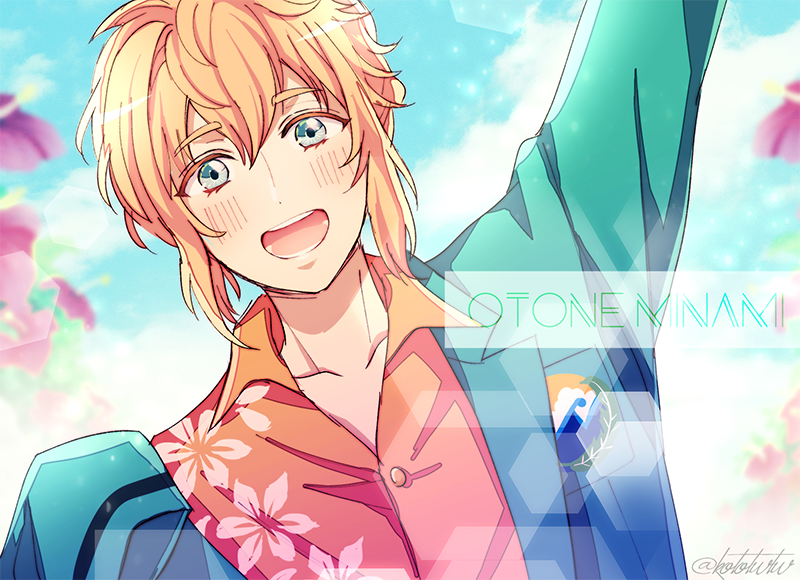 Minami Otone (Kiniro no Corda Starlight Orchestra) by mi-kt #3993155-ACG-二次元游戏动漫视频分享平台