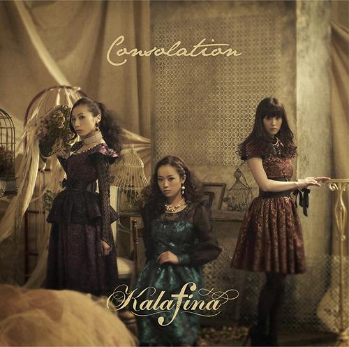 [130320]Kalafina 4th Album「Consolation」-ACG-二次元游戏动漫视频分享平台