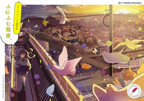 Original by Tama (tama0104) #4007668-ACG-二次元游戏动漫视频分享平台