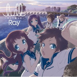 [131030]TVアニメ「凪のあすから」OPテーマ「lull～そして僕らは～」／Ray(mp3+bk)-ACG-二次元游戏动漫视频分享平台