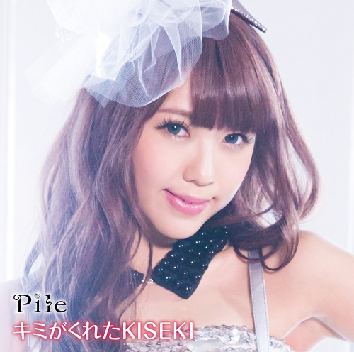 [150422] Pile 2ndシングル「キミがくれたKISEKI」[初回限定盤] (320K+BK)-ACG-二次元游戏动漫视频分享平台