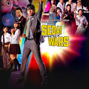 [MagicStar] 世代战争 SEDAI WARS EP06 [WEBDL] [1080p]-ACG-二次元游戏动漫视频分享平台