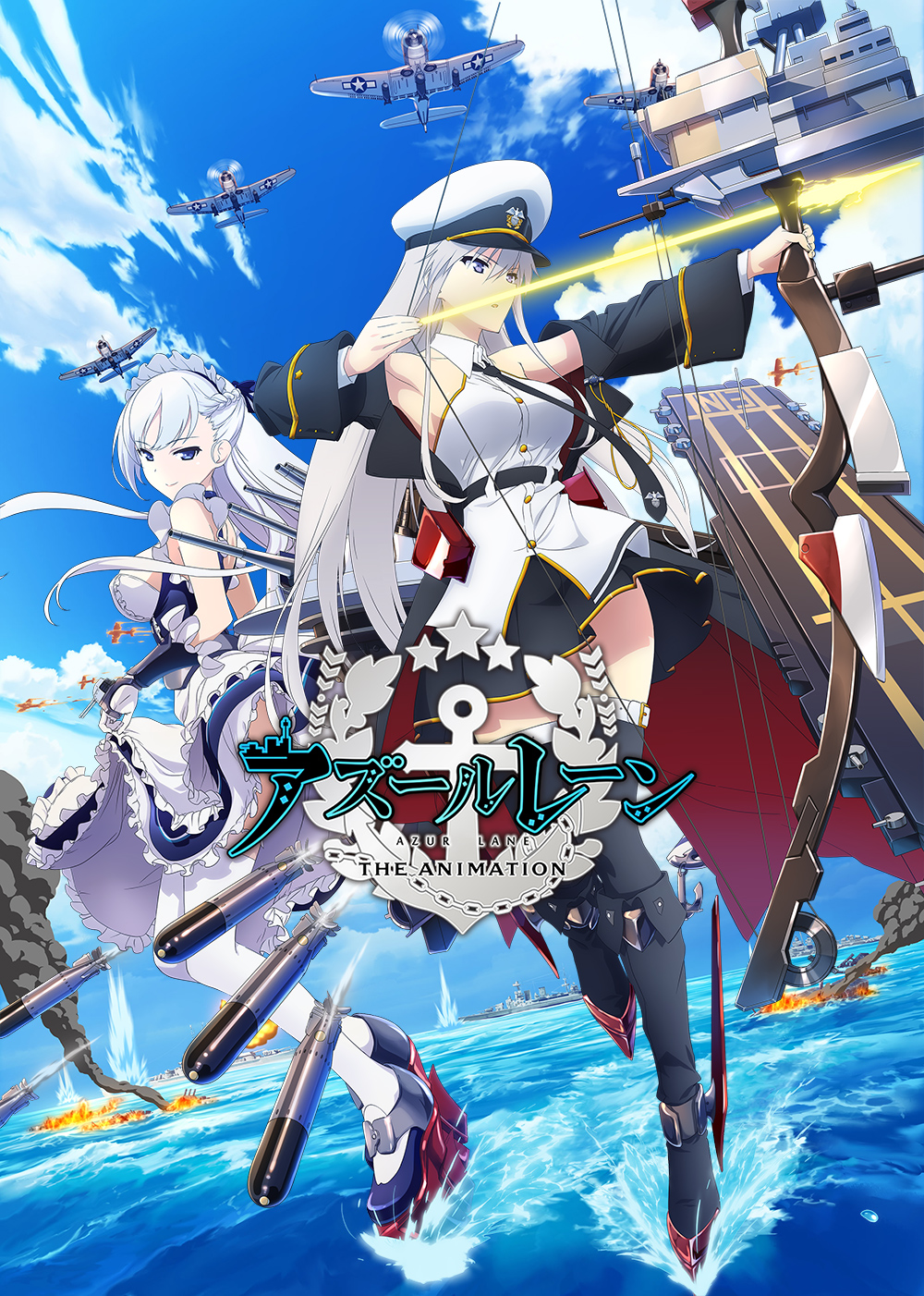 【悠哈璃羽字幕社】[碧蓝航线Azur Lane][01][x264 1080p][CHT]-ACG-二次元游戏动漫视频分享平台