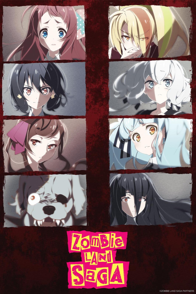 [VCBStudio] Zombie Land Saga 佐贺偶像是传奇 ゾンビランドサガ 10bit 1080p HEVC BDRip [Fin]-ACG-二次元游戏动漫视频分享平台