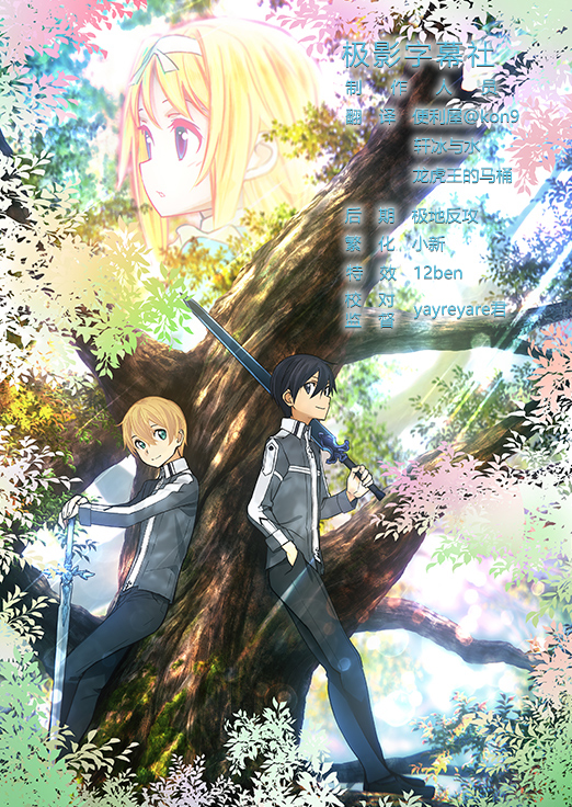 [美媛馆MyGirl] Vol.369 奈美nana-ACG-二次元游戏动漫视频分享平台