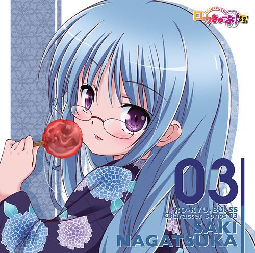 [尤蜜荟YouMi] Vol.653 王雨纯-ACG-二次元游戏动漫视频分享平台