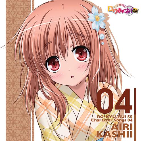 [爱蜜社IMiss] Vol.673 张思允Nice-ACG-二次元游戏动漫视频分享平台