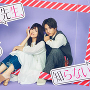 美媛馆邻家女神@toro羽住 [秀人网XiuRen] No.014-ACG-二次元游戏动漫视频分享平台