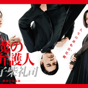 人气模特黄可christine [秀人网XiuRen] No.114-ACG-二次元游戏动漫视频分享平台