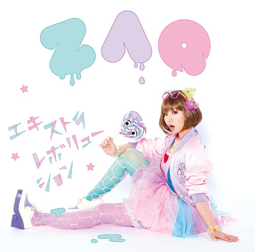 上海佳丽@曾水的性感写真 [秀人网XIUREN] No.789-ACG-二次元游戏动漫视频分享平台