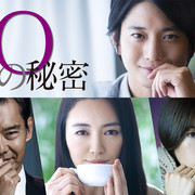 丁筱南《蕾丝比基尼猫女 紫色真丝睡衣》 [秀人XIUREN] No.941-ACG-二次元游戏动漫视频分享平台